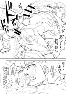 HP2_02.jpg